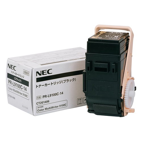 NEC 純正トナー PR-L9100C-14 ブラック 5000枚