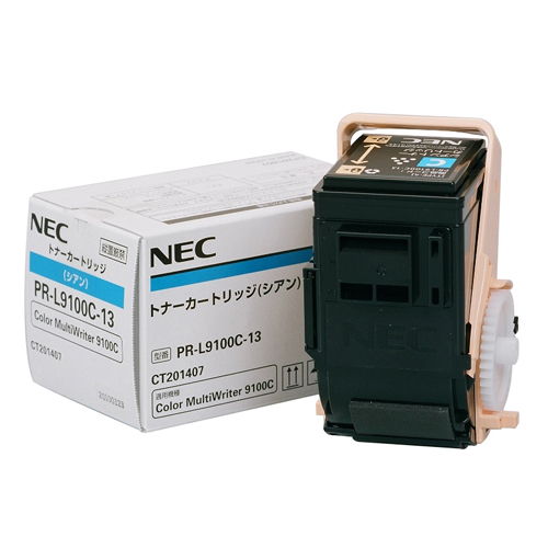 NEC 純正トナー PR-L9100C-13 シアン 4500枚