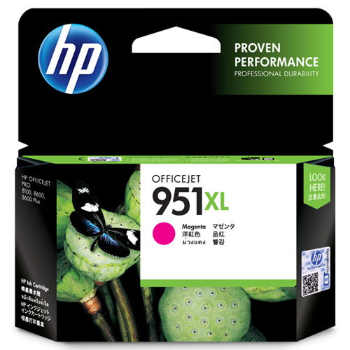 HP 純正インク HP951XL(CN047AA) HP950/951シリーズ 増量 マゼンタ