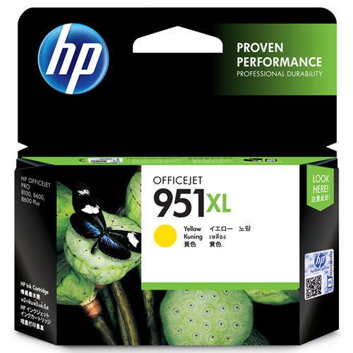 HP 純正インク HP951XL(CN048AA) HP950/951シリーズ 増量 イエロー