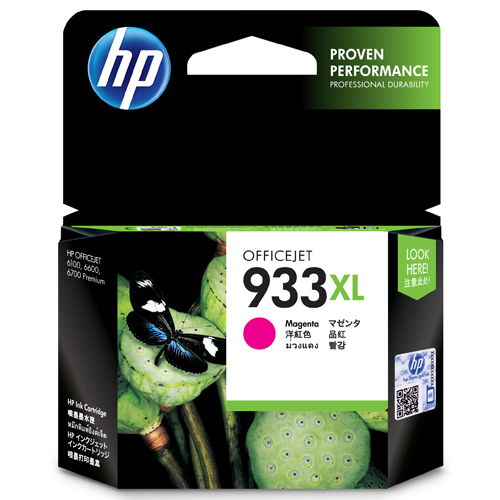 HP 純正インク HP933XL(CN055AA) HP932/933シリーズ 増量 マゼンタ