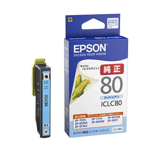 エプソン 純正インク ICLC80 IC80シリーズ ライトシアン