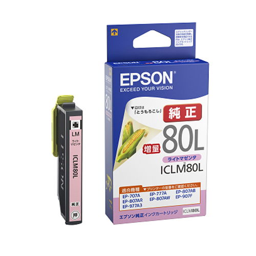 エプソン 純正インク ICLM80L IC80シリーズ 増量タイプ ライトマゼンタ