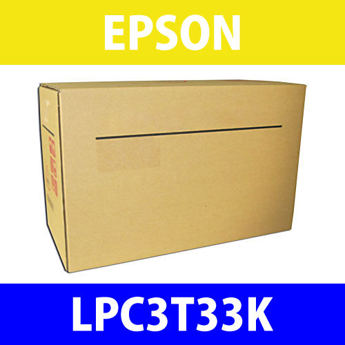 汎用トナー LPC3T33K (LP-S7160用) ブラック