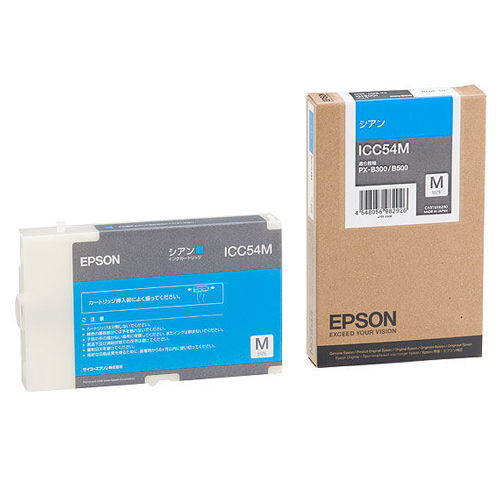 エプソン 純正インク PX-B500/300共通ICC54M IC54シリーズ Mサイズ