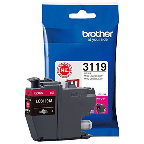 ブラザー（brother）用インク（純正）通販－オフィス用品から現場用品 