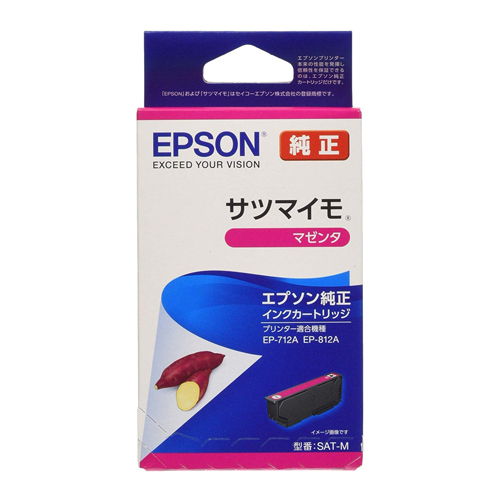 エプソン 純正品 インクカートリッジ サツマイモシリーズ マゼンタ SAT-M
