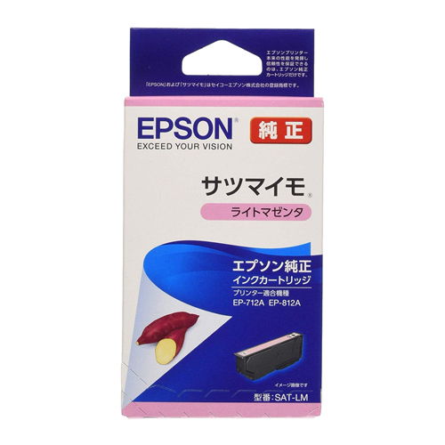エプソン 純正品 インクカートリッジ サツマイモシリーズ ライトマゼンタ SAT-LM