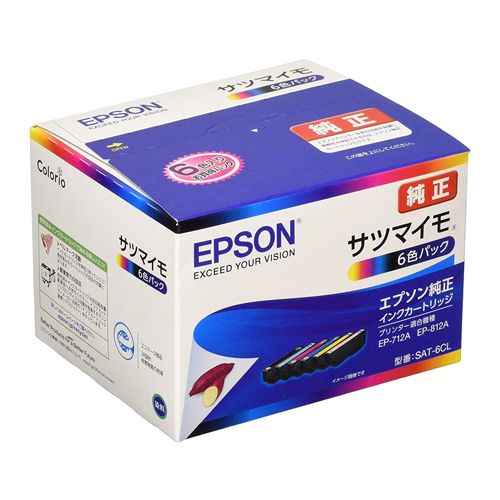 エプソン 純正品 インクカートリッジ サツマイモシリーズ 6色パック SAT-6CL