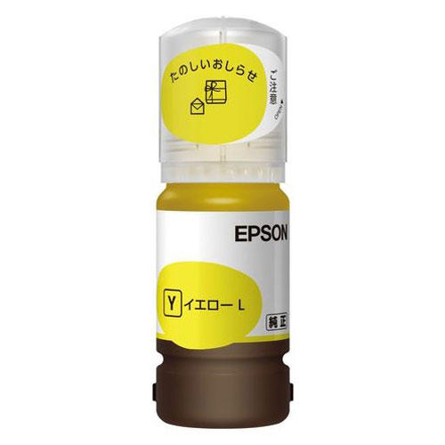 EPSON インクボトル タケトンボ イエロー L 45ml 純正品 TAK-Y-L