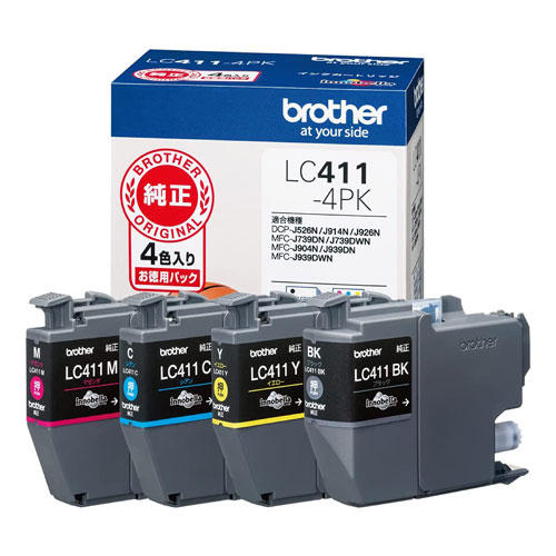 BROTHER インクカートリッジ 4色パック 純正品 LC411-4PK