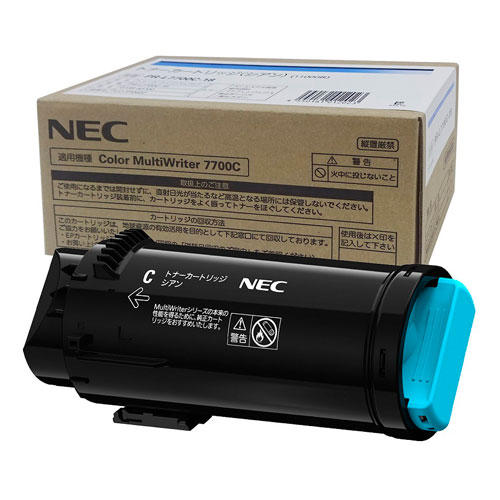 NEC トナーカートリッジ PR-L7700C-18 純正品 大容量 シアン 11000枚