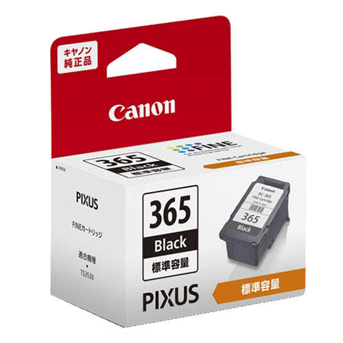 キヤノン FINEインクカートリッジ BC-365 純正品 ブラック