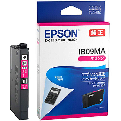 エプソン インクカートリッジ 電卓 IB09MA 純正品 マゼンタ