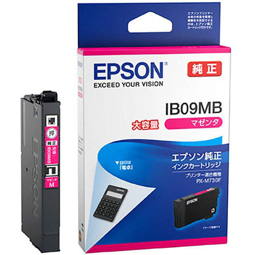 エプソン インクカートリッジ 電卓 IB09MB 純正品 大容量 マゼンタ