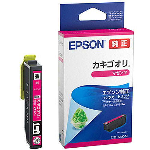 エプソン インクカートリッジ カキゴオリ KAK-M 純正品 マゼンタ