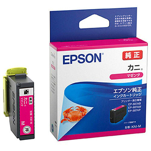 エプソン インクカートリッジ カニ KNI-M 純正品 マゼンタ