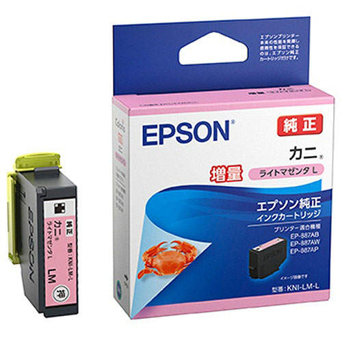 エプソン インクカートリッジ カニ KNI-LM-L 純正品 増量 ライトマゼンタ