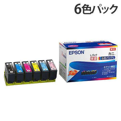 エプソン インクカートリッジ カニ KNI-6CL-L 純正品 増量 6色パック