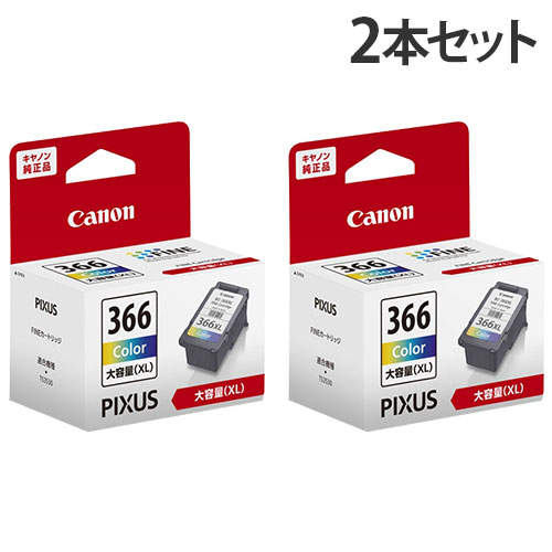 キヤノン FINEインクカートリッジ BC-366XL 純正品 大容量 三色カラー 2本セット