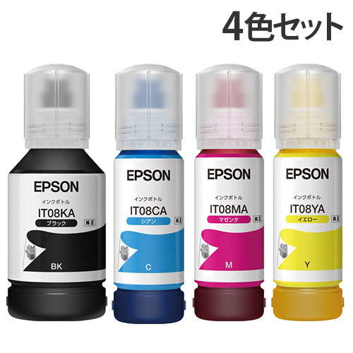 エプソン インクボトル IT08 純正品 4色セット