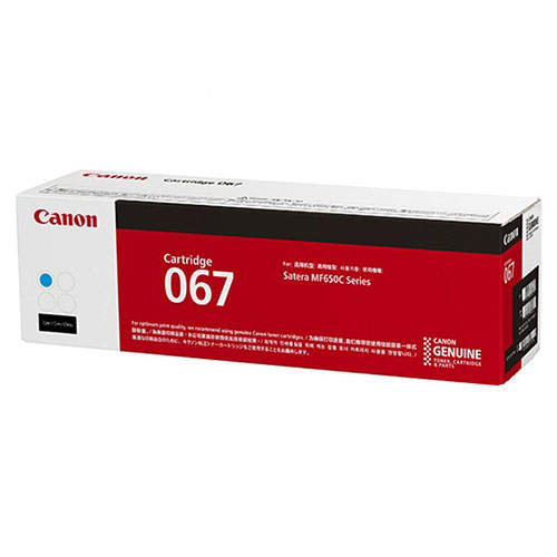 CANON トナーカートリッジ 067 純正品 シアン 1250枚