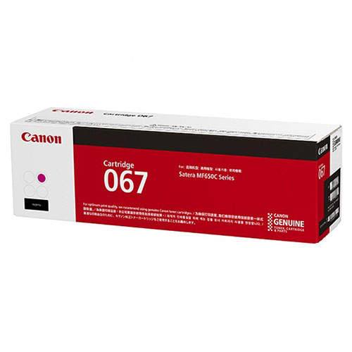 CANON トナーカートリッジ 067 純正品 マゼンタ 1250枚