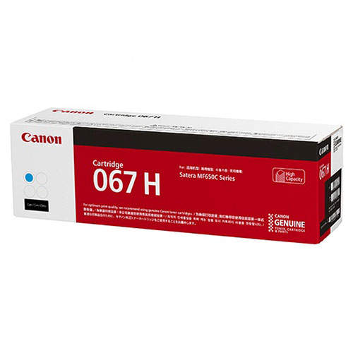 CANON トナーカートリッジ 067H 純正品 シアン 2350枚