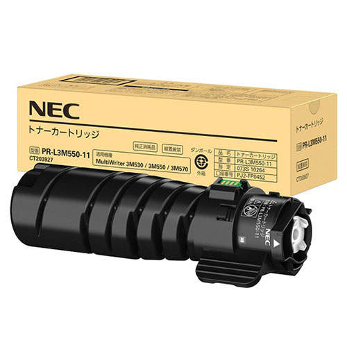 NEC トナーカートリッジ PR-L3M550-11 純正品 6000枚