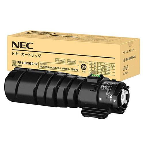 NEC トナーカートリッジ PR-L3M530-12 純正品 10000枚