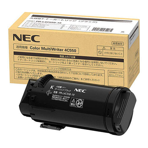 NEC トナーカートリッジ PR-L4C550-19 純正品 大容量 ブラック 11000枚