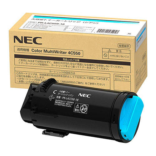NEC トナーカートリッジ PR-L4C550-18 純正品 大容量 シアン 11000枚
