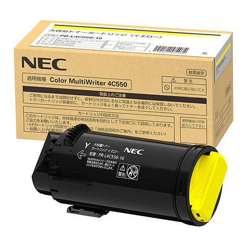 NEC トナーカートリッジ PR-L4C550-16 純正品 大容量 イエロー 11000枚