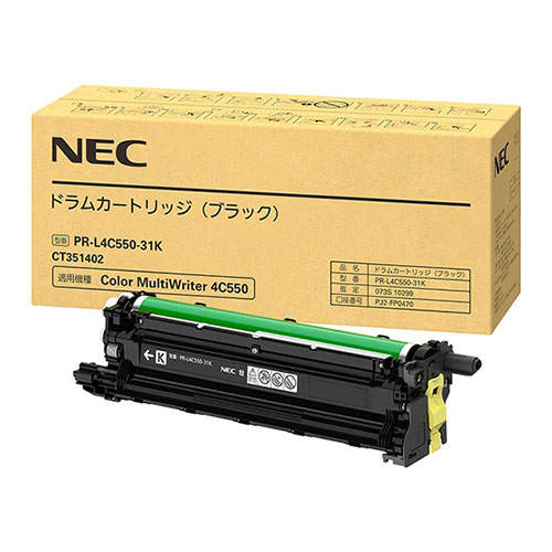 NEC ドラムカートリッジ PR-L4C550-31K 純正品 ブラック 60000枚