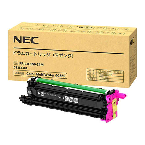 NEC ドラムカートリッジ PR-L4C550-31M 純正品 マゼンタ 60000枚