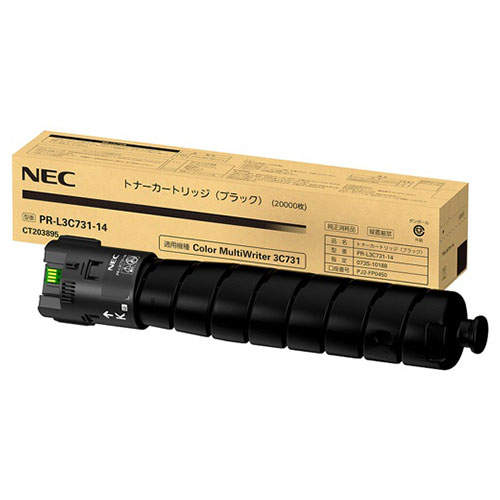 NEC トナーカートリッジ PR-L3C731-14 純正品 ブラック 20000枚