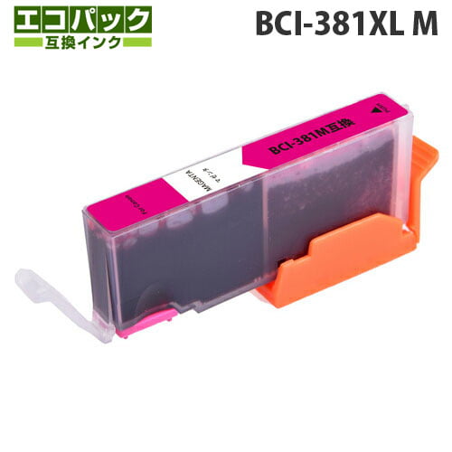 【ポイント10倍】互換 インク カートリッジ CANON BCI-381XL M対応 マゼンタ