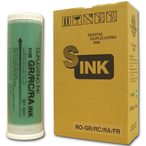 軽印刷機対応インク RO-GR 緑 10本セット