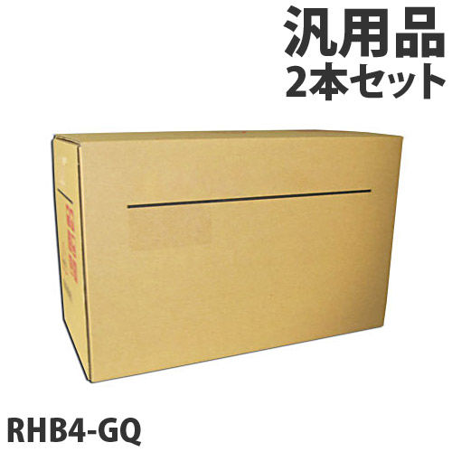 軽印刷機対応マスター RHB4-GQ 汎用品 2本セット
