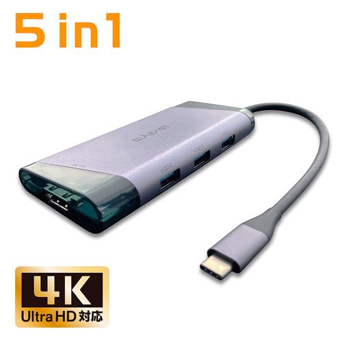 旭東エレクトロニクス SUNEAST USB Type-C マルチハブ 5in1 SE-HUBC501