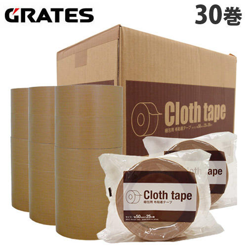 GRATES 布粘着テープ 厚さ0.23mm 幅50mm×長さ25m 30巻