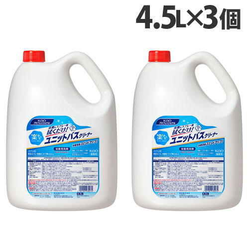 花王 楽ナビ ユニットバスクリーナー 4.5L×3個