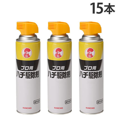大日本除虫菊 金鳥 殺虫剤 プロ用 ハチ駆除剤 510ml×15本
