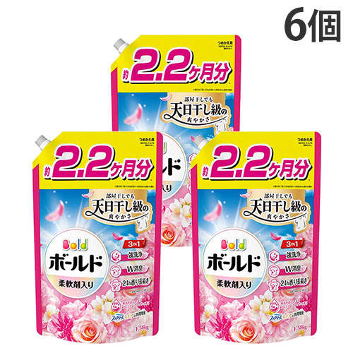 P＆G ボールド 華やかおひさまとプレミアムブロッサムの香り 詰替 1580g×6個