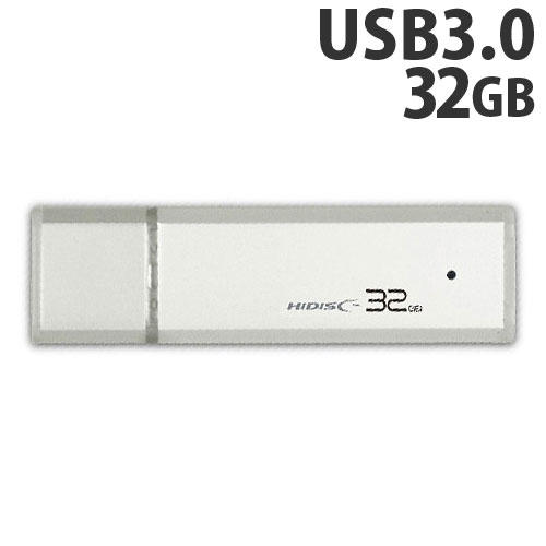 HIDISC USBフラッシュメモリー USB3.0 32GB HDUF114C32G3