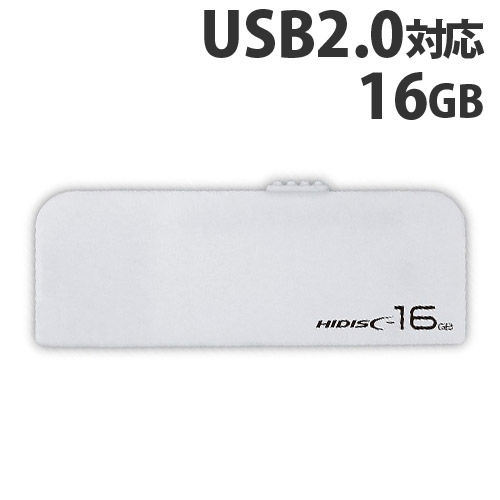 HIDISC USBフラッシュメモリー USB2.0 16GB HDUF116S16G2