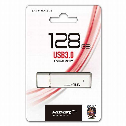 HIDISC キャップ式USBメモリ USB 3.0 128GB シルバー HDUF114C128G3