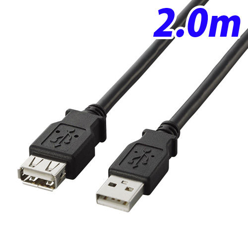 エレコム USB延長ケーブル USB2.0 A-Aメスタイプ 2.0m ブラック U2C-E20BK