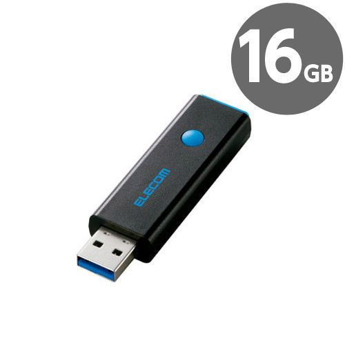 エレコム USBフラッシュメモリ USBメモリ USB3.0 Windows/Mac対応 ストラップホール付 16GB ノック式キャップレス ブルー MF-PSU316GBU