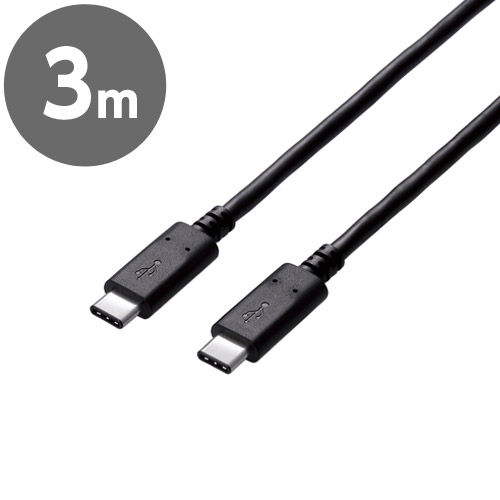 エレコム USBケーブル USB2.0 認証品 C-C 3m ブラック U2C-CC30NBK